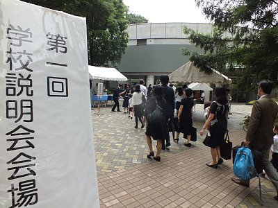 第１回学校説明会を行いました
