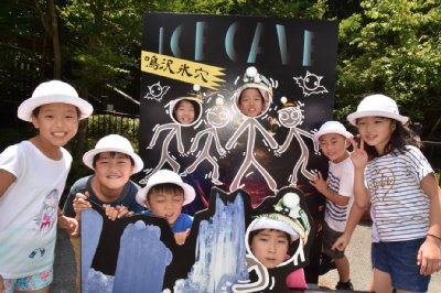 3年生夏の学校 4日目
