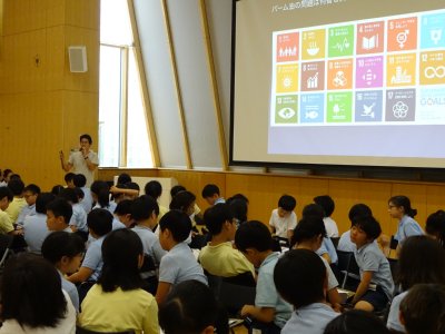 &ldquo;ＳＤＧｓを「知る」から「行動する」へ&rdquo;の授業を受けました
