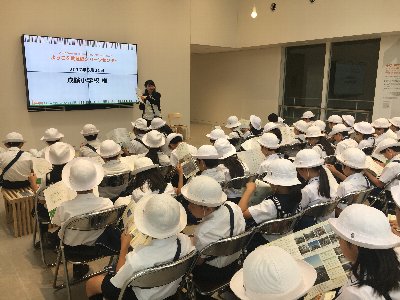 4年生社会科見学
